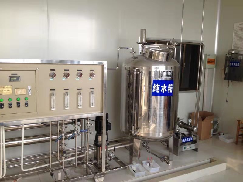 纯化水（一）