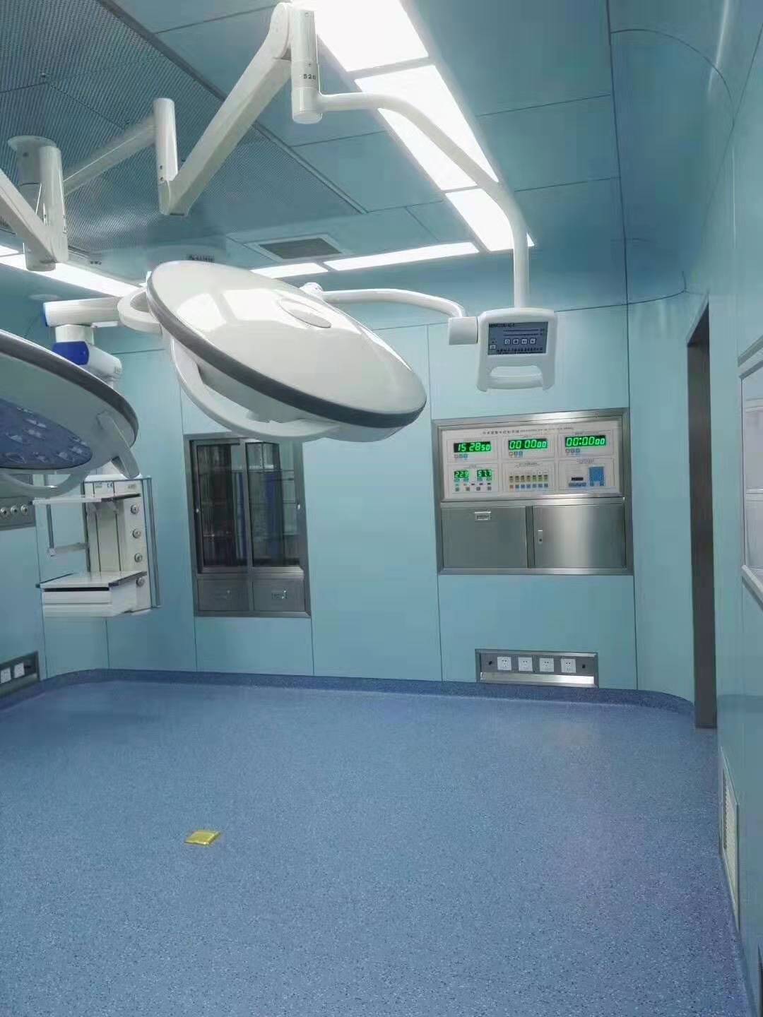 手术室（五）